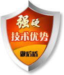 科技未來(lái)！